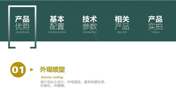 10公分樹枝粉碎機(jī)